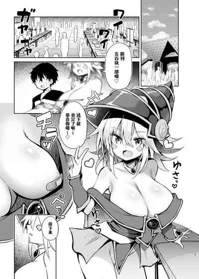 第5頁圖