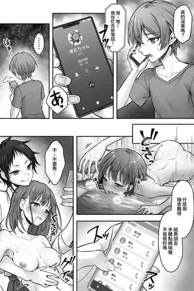 第5頁圖
