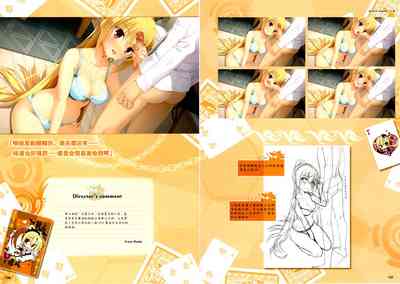 第73頁圖