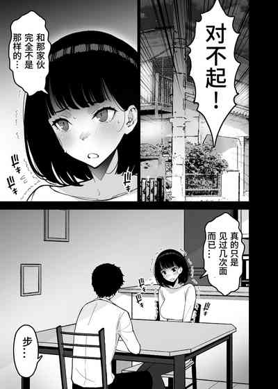 第21页图