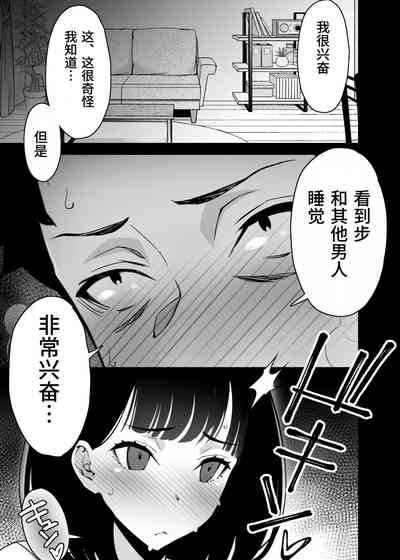 第25页图