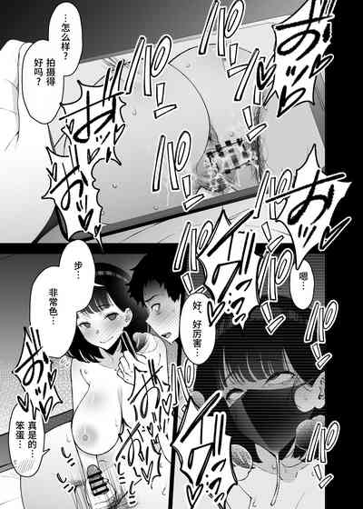 第37页图