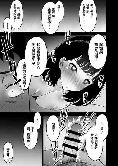 第45页图