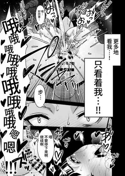 第69页图