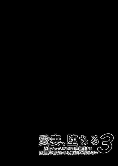 第77页图