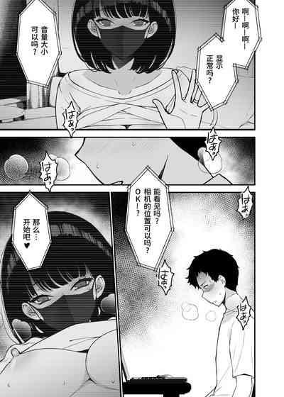 第9页图