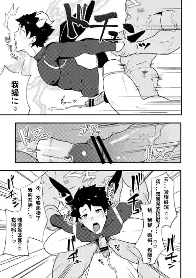 第13頁圖