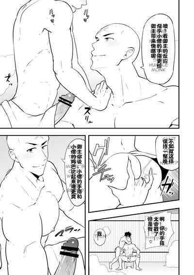 第45頁圖
