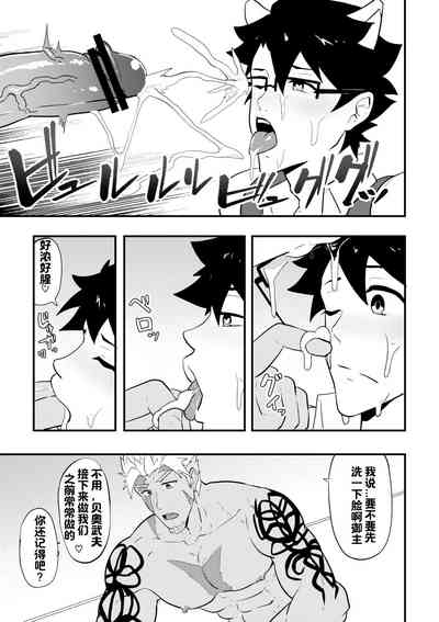 第57頁圖