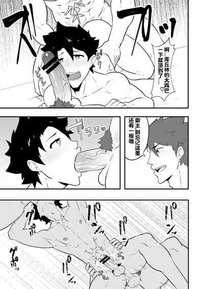 第65頁圖