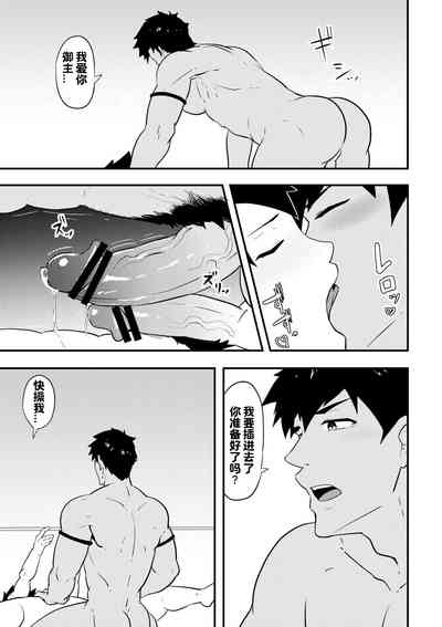 第69頁圖