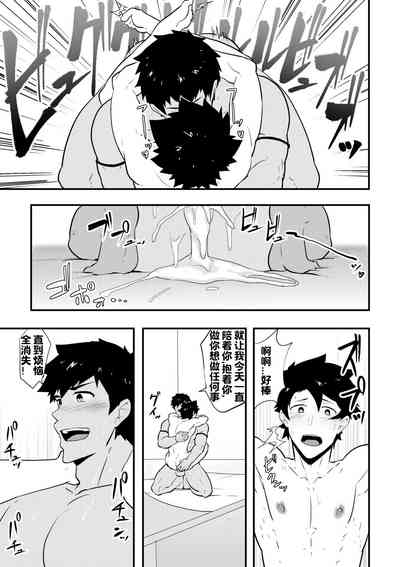 第73頁圖