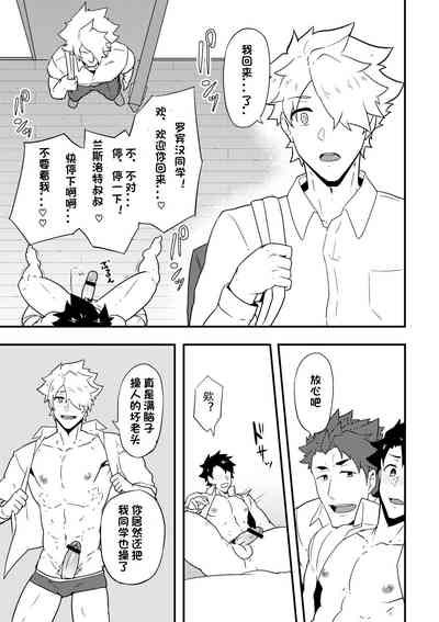 第9頁圖