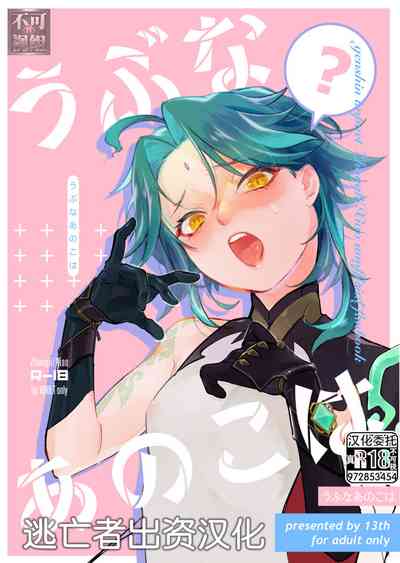 第1頁圖