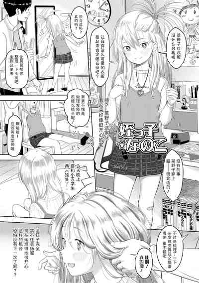 第117頁圖