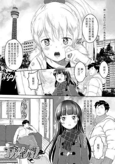 第189頁圖