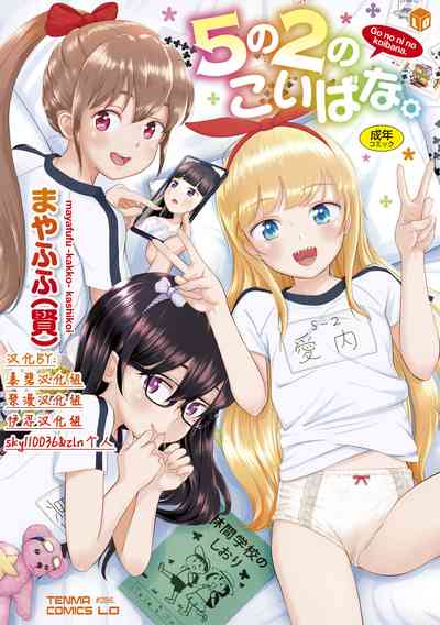 第1頁圖