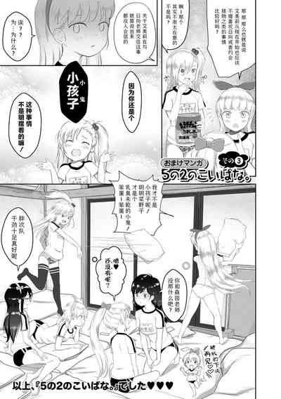 第209頁圖