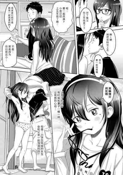 第81頁圖