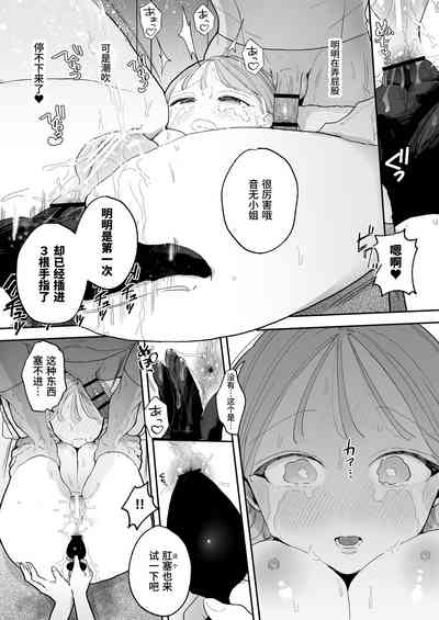 第53頁圖