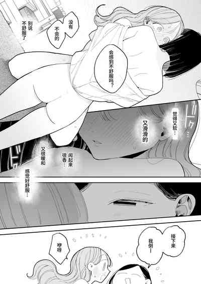 第93頁圖
