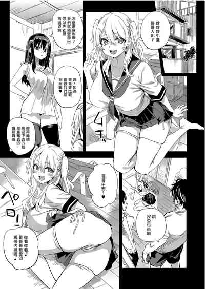 第13頁圖