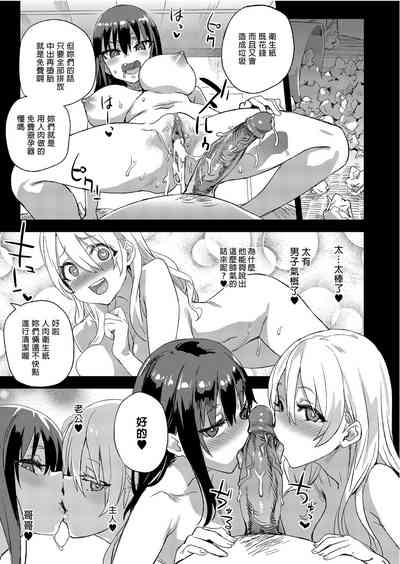 第29頁圖