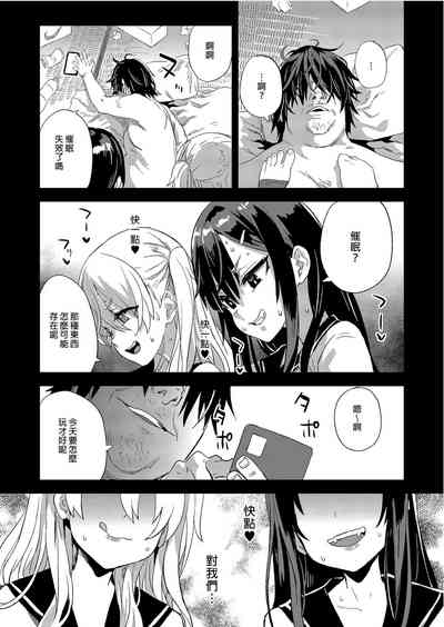 第41頁圖