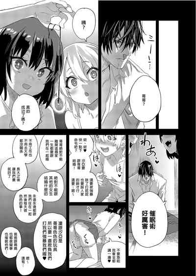 第45頁圖