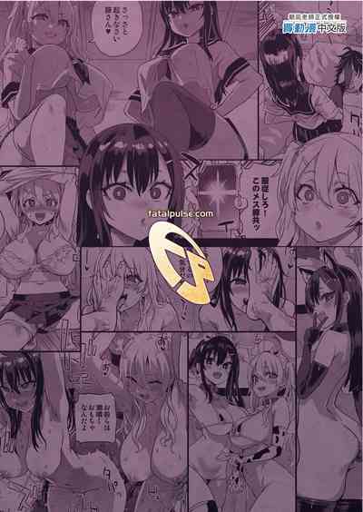 第49頁圖