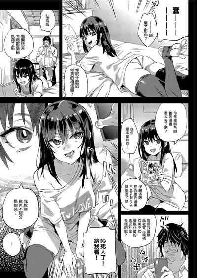 第9頁圖