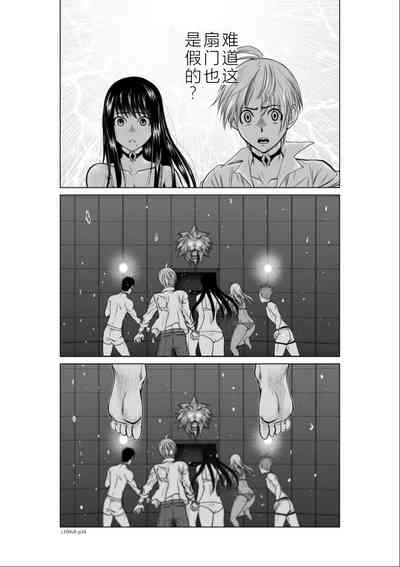 第129頁圖