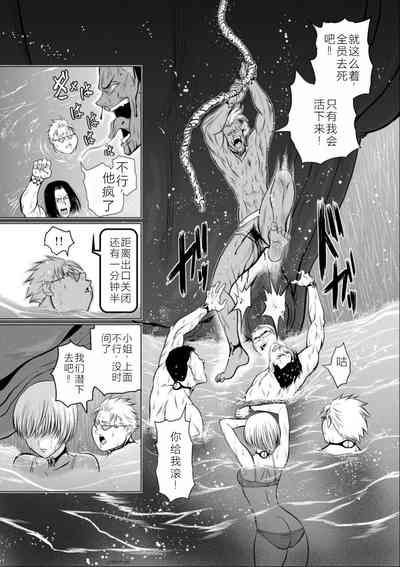 第137頁圖