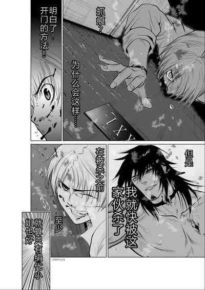 第145頁圖
