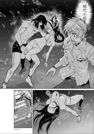 第149頁圖