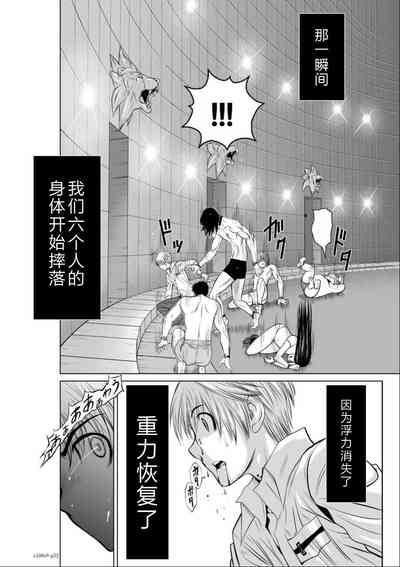 第153頁圖