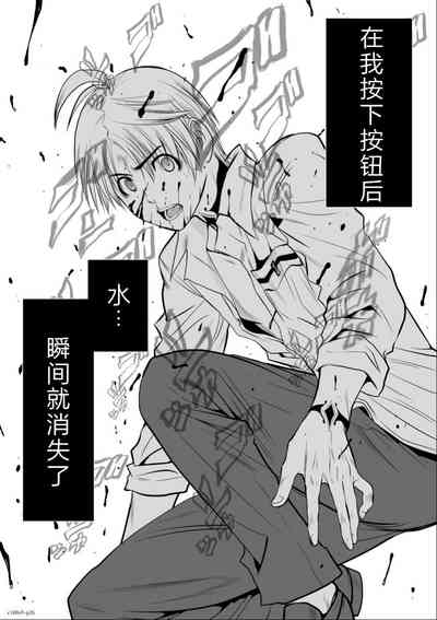第157頁圖
