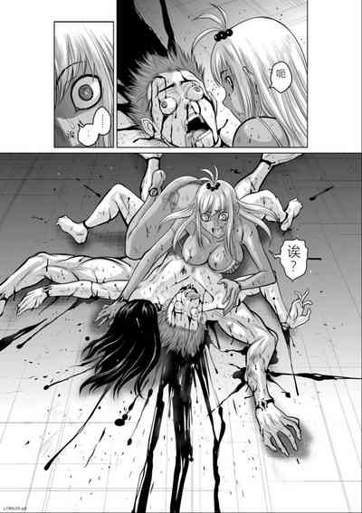 第161頁圖