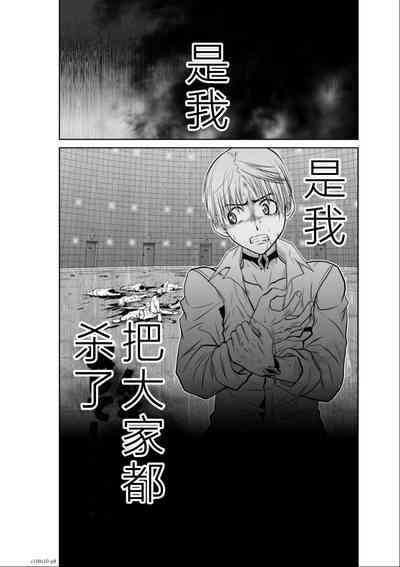 第165頁圖