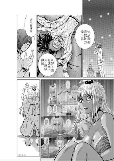 第173頁圖