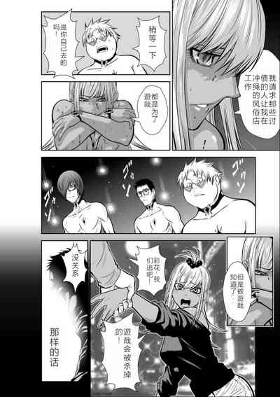 第185頁圖