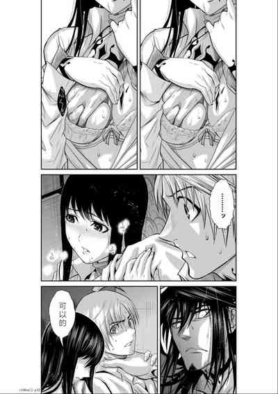 第33頁圖