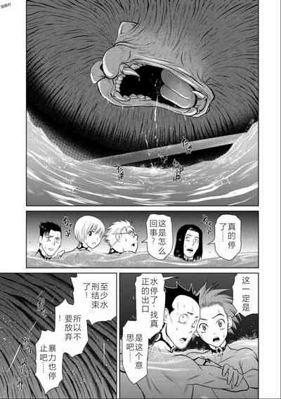 第41頁圖