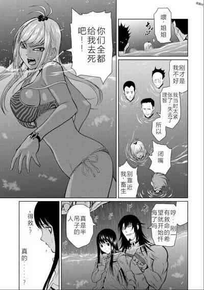 第49頁圖