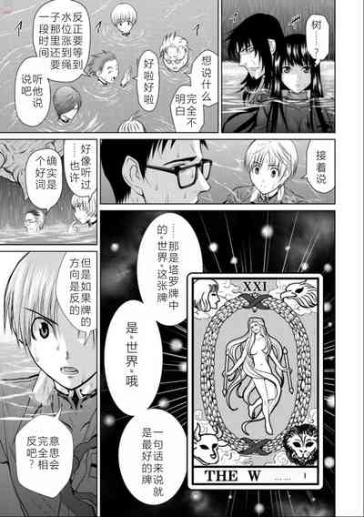 第53頁圖