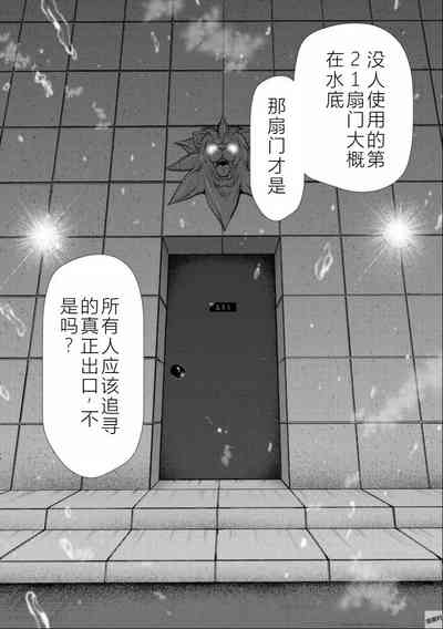 第57頁圖