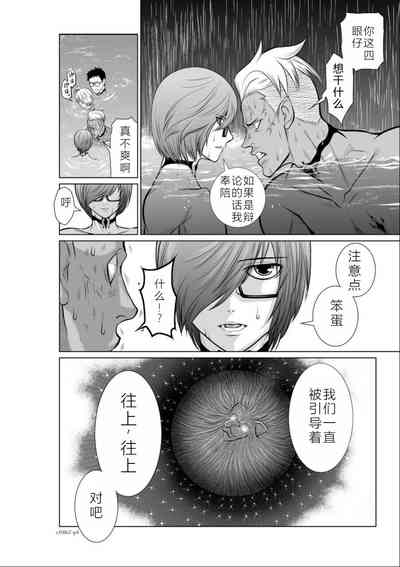 第61頁圖