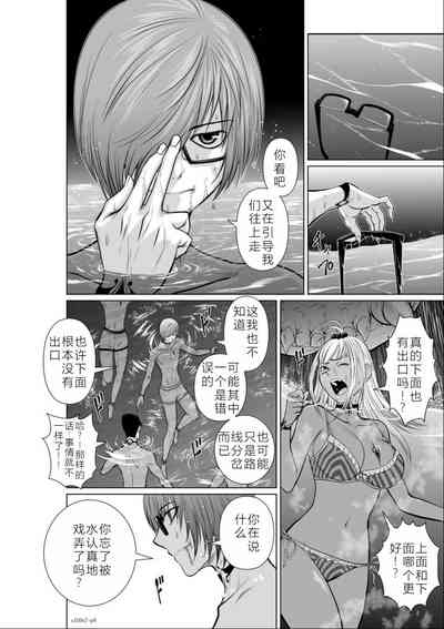 第65頁圖