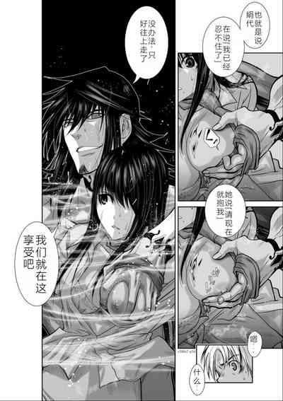 第73頁圖