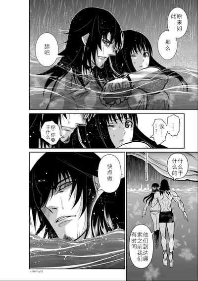 第89頁圖